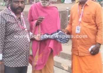 போலீஸ் நியூஸ் பிளஸ் சார்பாக ஏழை மக்களுக்கு துடைப்புத் துணி வழங்கப்பட்டது