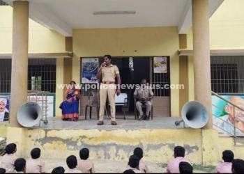 போதைப் பொருட்கள் தீமைகள் குறித்து மாணவர்களுக்கு விழிப்புணர்வு