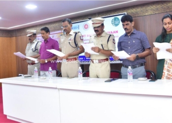 கல்லூரியில் சைபர் கிரைம் குற்றங்கள் குறித்து விழிப்புணர்வு