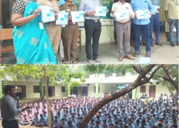 மேல்நிலைப் பள்ளியில் மாணவர்களுக்கு விழிப்புணர்வு